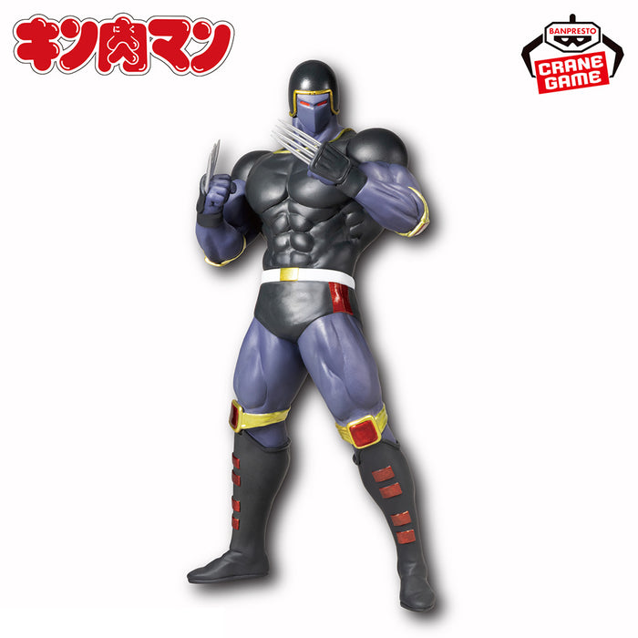 Kinnikuman - Figurine Warsman Real Figure Series