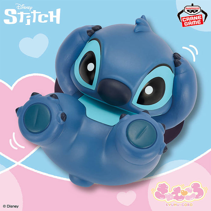 LILO ET STITCH - FIGURINE STITCH KYUMUKORO