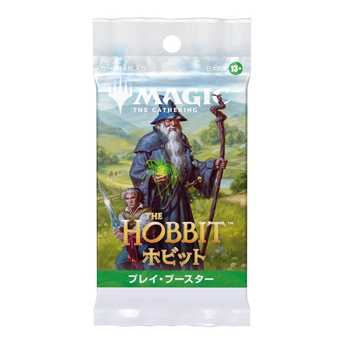 MAGIC: THE GATHERING HOBBIT PLAY BOOSTER JAPANESE VERSION BOX OF 30 PACKS