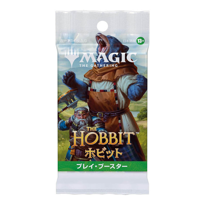 MAGIC: THE GATHERING HOBBIT PLAY BOOSTER JAPANESE VERSION BOX OF 30 PACKS