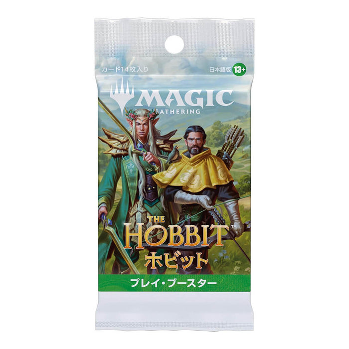 MAGIC: THE GATHERING HOBBIT PLAY BOOSTER JAPANESE VERSION BOX OF 30 PACKS