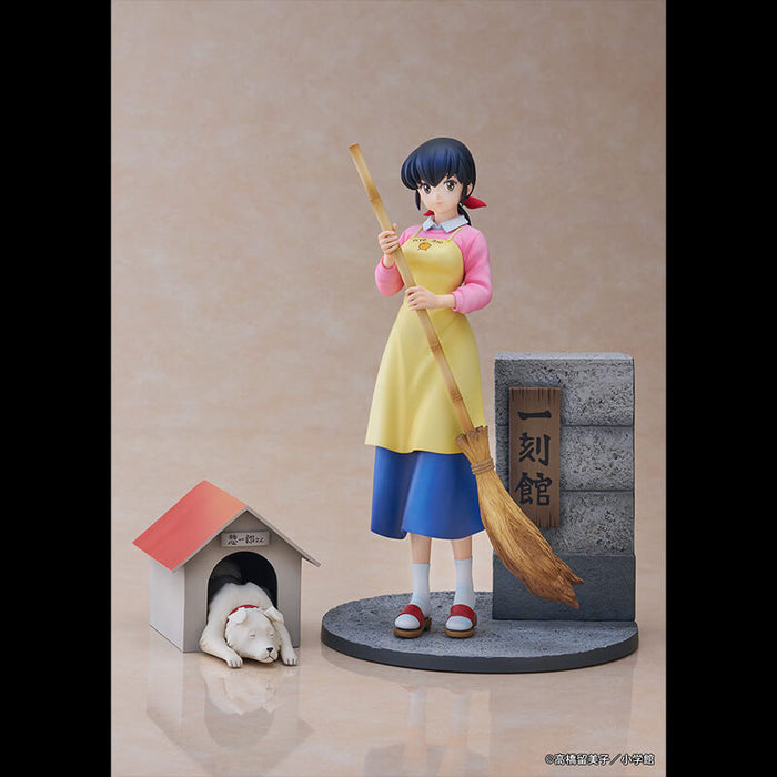 MAISON IKKOKU &#8211; FIGURINE KYOKO OTONASHI WITH SOICHIRO-SAN JAPANDCO 5