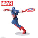 MARVEL - FIGURINE CAPTAIN AMERICA LUMINASTA JAPANDCO 4