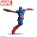 MARVEL - FIGURINE CAPTAIN AMERICA LUMINASTA JAPANDCO 6