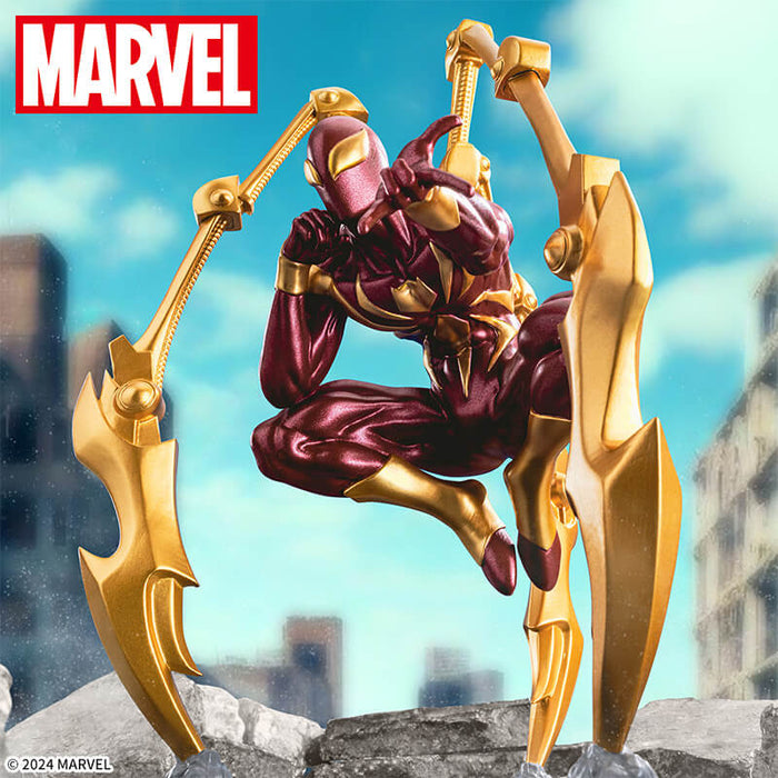 MARVEL - FIGURINE IRON SPIDER-MAN LUMINASTA JAPANDCO 1