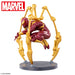 MARVEL - FIGURINE IRON SPIDER-MAN LUMINASTA JAPANDCO 4