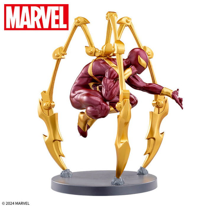 MARVEL - FIGURINE IRON SPIDER-MAN LUMINASTA JAPANDCO 5