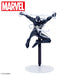 MARVEL - FIGURINE SPIDER-MAN SYMBIOTE LUMINASTA JAPANDCO 5c