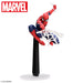 MARVEL - FIGURINE SPIDERMAN LUMINASTA JAPANDCO 4c