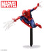 MARVEL - FIGURINE SPIDERMAN LUMINASTA JAPANDCO 7c