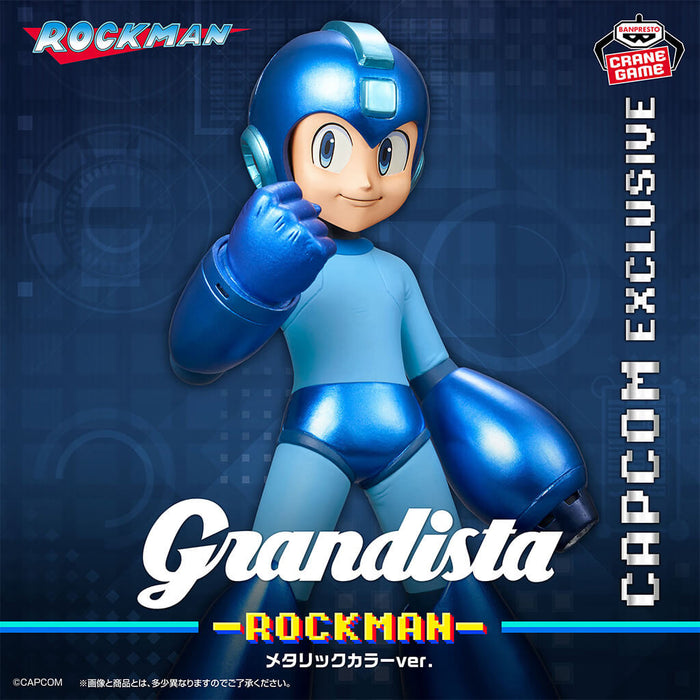 MEGA MAN - FIGURA MEGA MAN (METALIC COLOR VER.) GRANDISTA