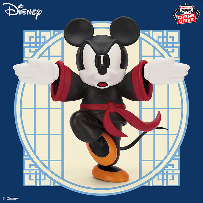 MICKEY MOUSE - FIGURINE MICKEY MOUSE KUNG FU (CRANE POSE VER.)