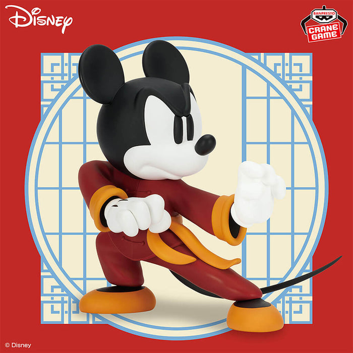 MICKEY MOUSE - MICKEY MOUSE KUNG FU FIGURE (TIGER POSE VER.)