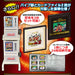 MINI MINI CARDDASS DRAGON BALL CARDDASS DX SET JAPANDCO 3