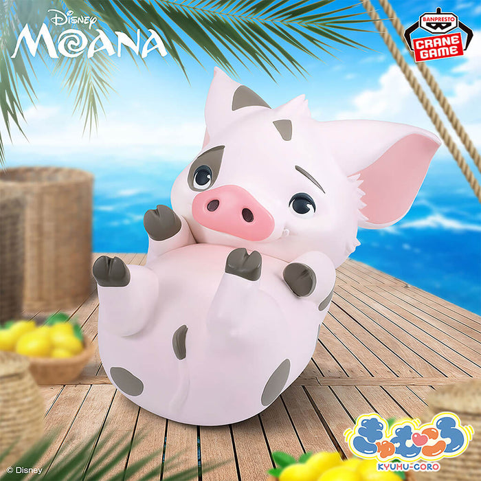 MOANA - FIGURA PUA KYUMUKORO
