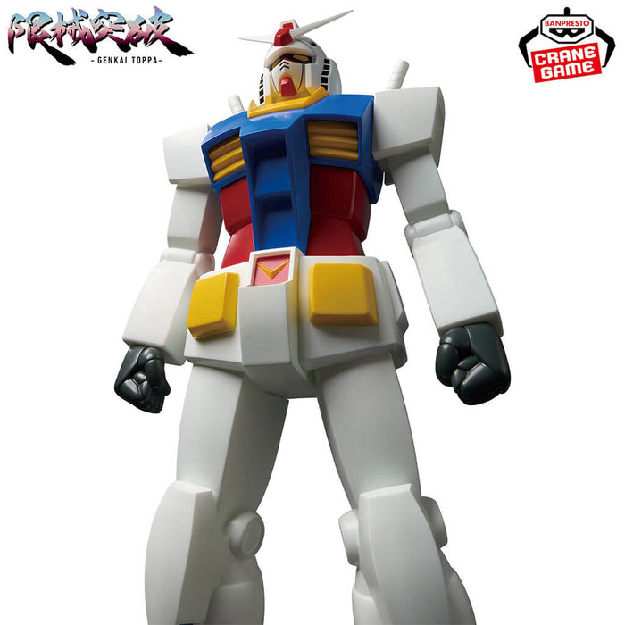MOBILE SUIT GUNDAM - FIGURA GENKAI TOPPA RX782