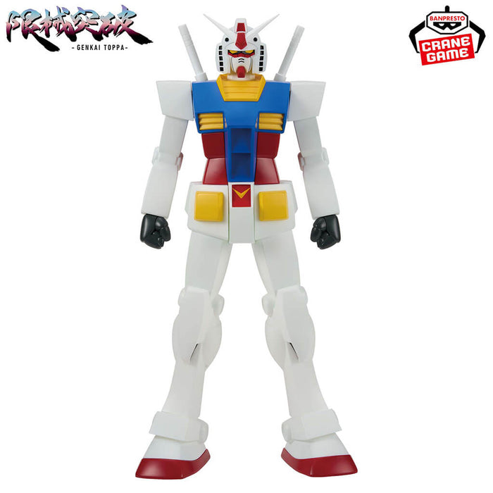 MOBILE SUIT GUNDAM - FIGURA GENKAI TOPPA RX782
