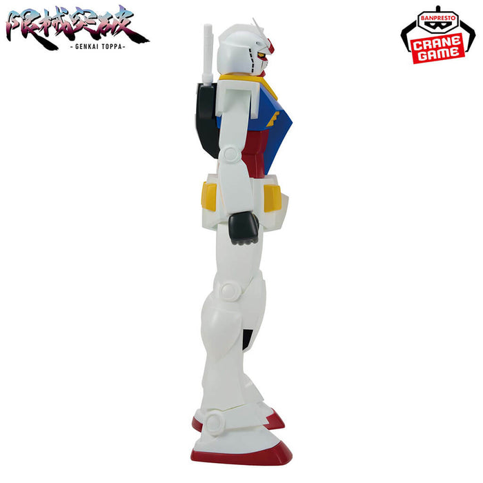 MOBILE SUIT GUNDAM - FIGURA GENKAI TOPPA RX782