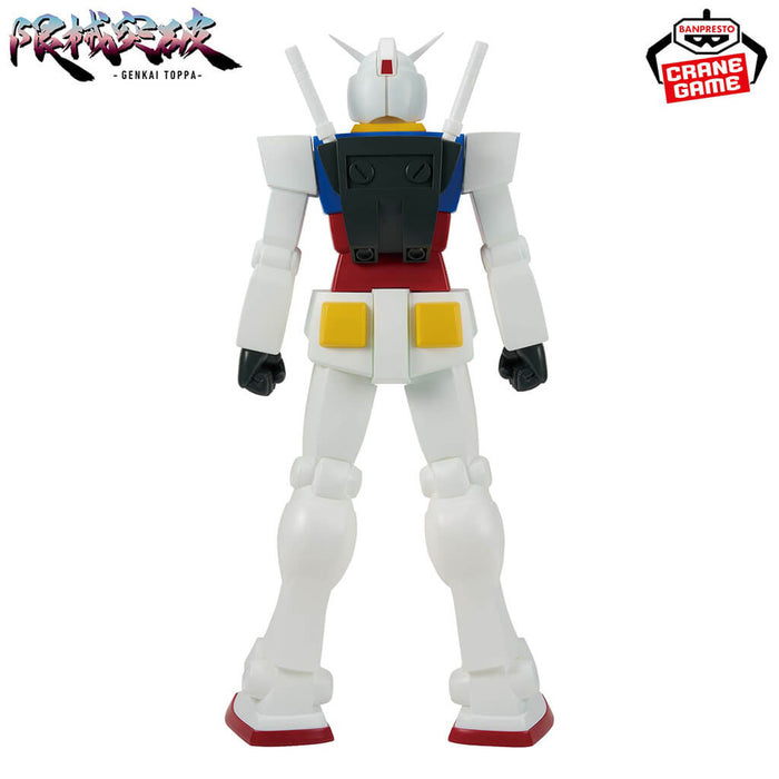 MOBILE SUIT GUNDAM - FIGURA GENKAI TOPPA RX782