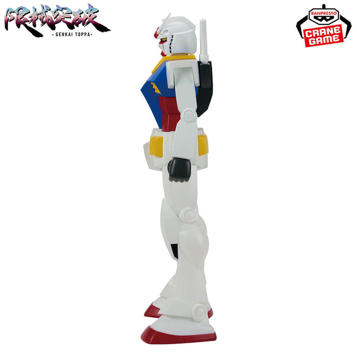 MOBILE SUIT GUNDAM - FIGURA GENKAI TOPPA RX782