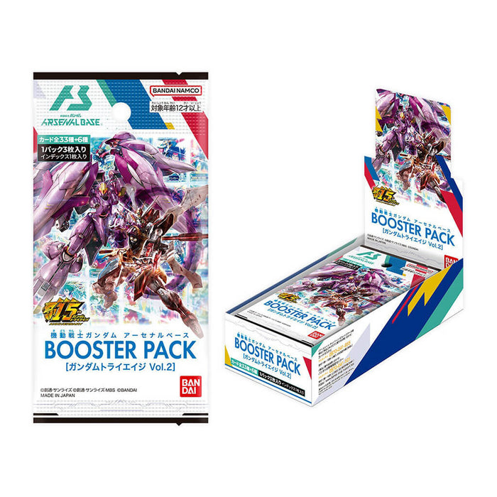 MOBILE SUIT GUNDAM ARSENAL BASE BOOSTER PACK GUNDAM TRY AGE VOL.2