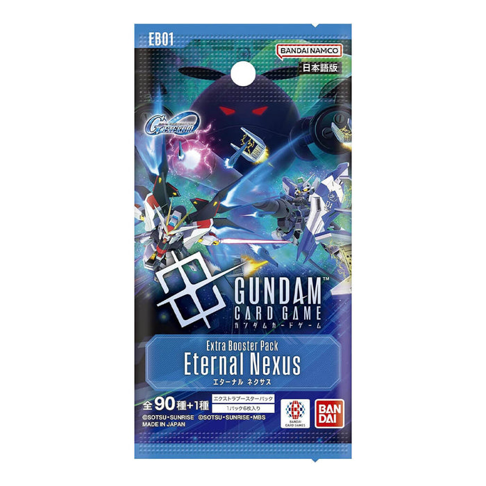 MOBILE SUIT GUNDAM CARD GAME - BOOSTER PACK ETERNAL NEXUS EB01 BOX