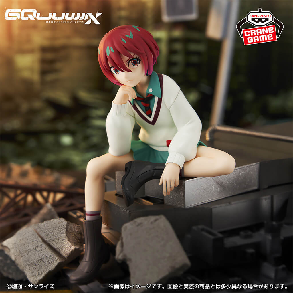 Figure Amate Yuzuriha (Machu) 16 cm – Gundam | Japandco