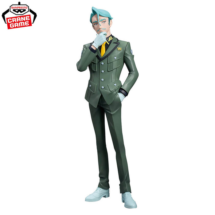 MOBILE SUIT GUNDAM GQuuuuuuX - FIGURINE CHALLIA BULL