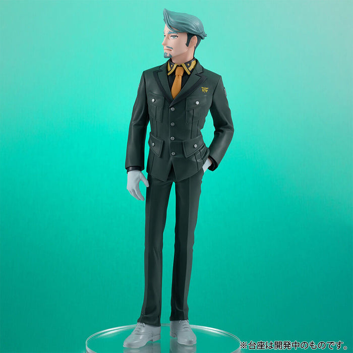 MOBILE SUIT GUNDAM GQuuuuuuX - FIGURE CHALLIA BULL LUCREA LIGHT