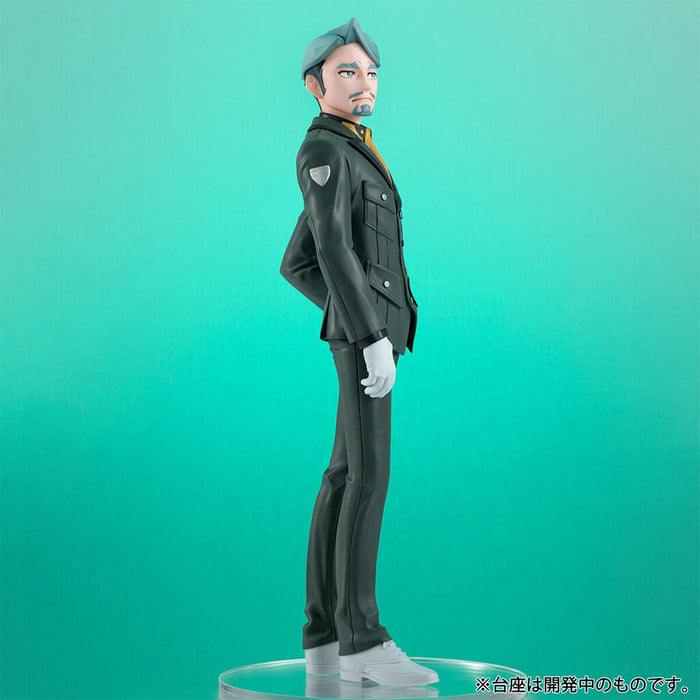 MOBILE SUIT GUNDAM GQuuuuuuX - FIGURE CHALLIA BULL LUCREA LIGHT