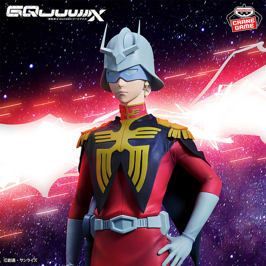 Retrato de Char Aznable
