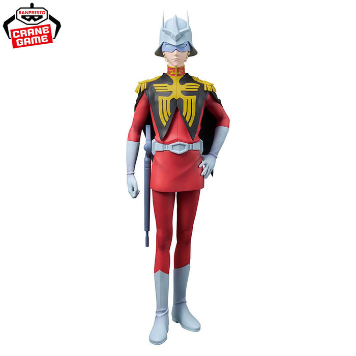 MOBILE SUIT GUNDAM GQuuuuuuX - FIGURA CHAR AZNABLE