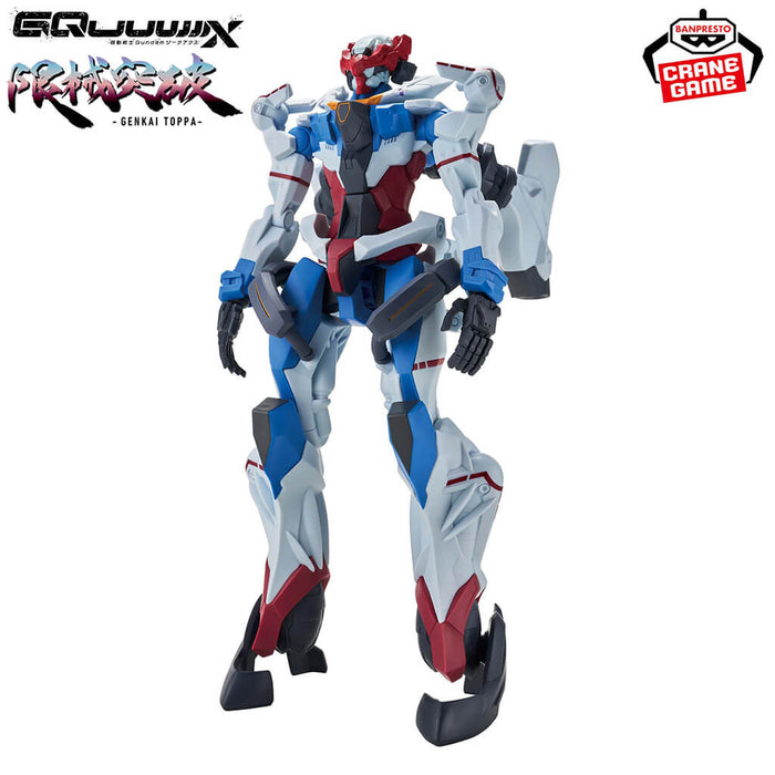 MOBILE SUIT GUNDAM GQuuuuuuX - FIGURINE GENKAI TOPPA (BEFORE ACTIVATING OMEGA PSYCOMMU)