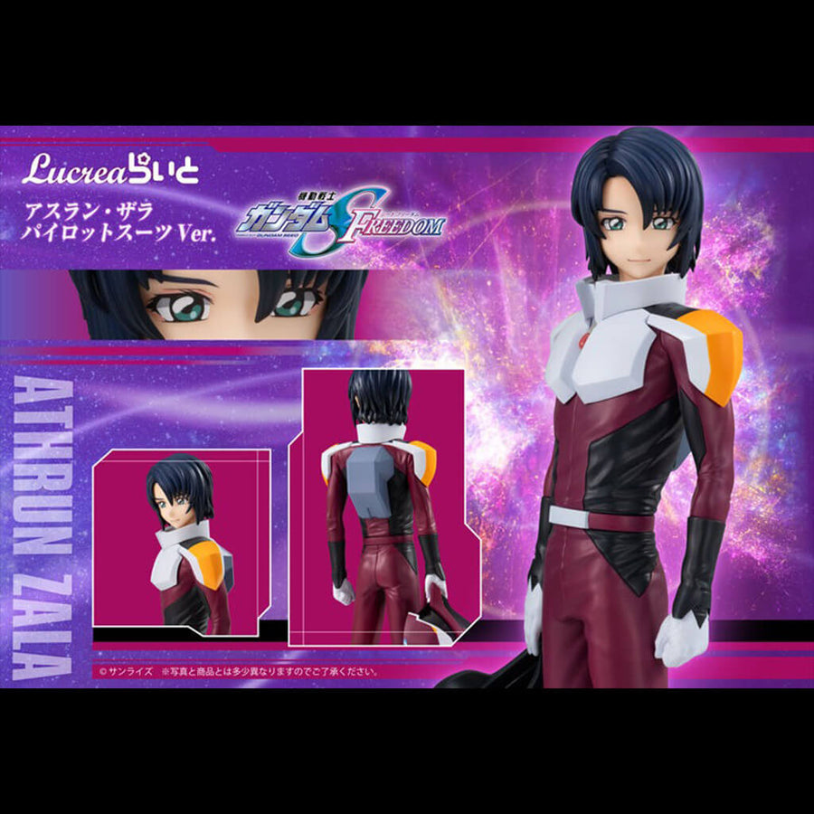 Portrait de Athrun Zala