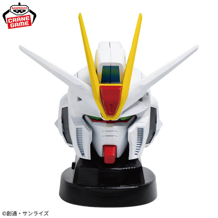 MOBILE SUIT GUNDAM SEED FREEDOM - ALTAVOZ CON FORMA DE CABEZA GUNDAM SPEC II
