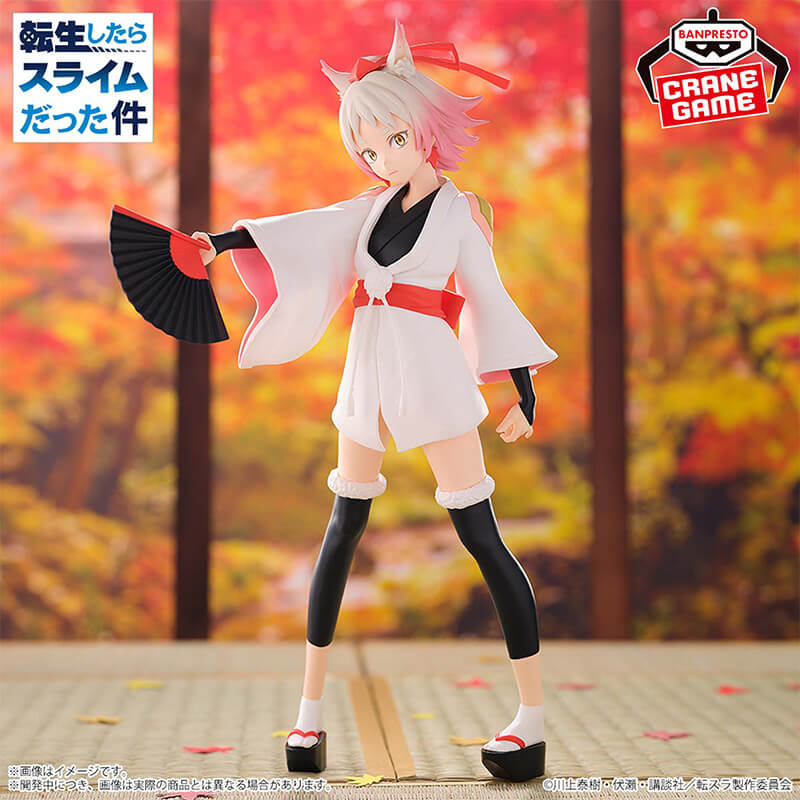 Portrait of Momiji