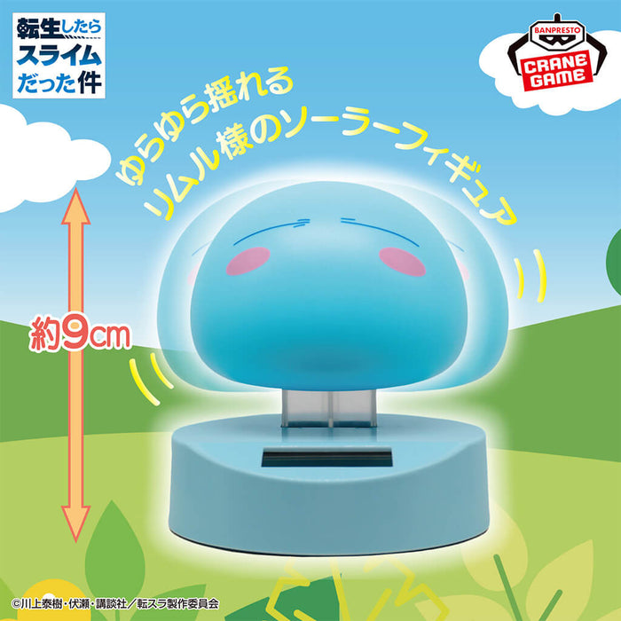 MOI QUAND JE ME REINCARNE EN SLIME - FIGURINE RIMURU TEMPEST WOBBLY SOLAR