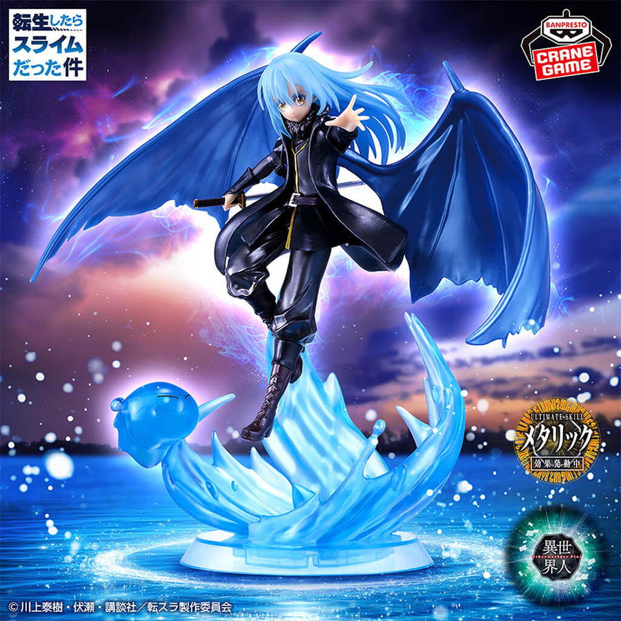 Portrait de Rimuru Tempest