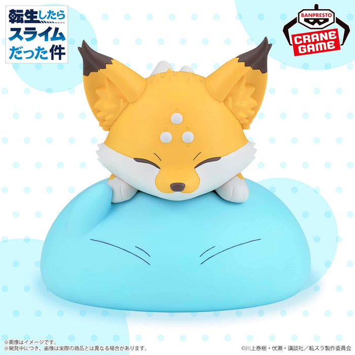 MOI QUAND JE ME REINCARNE EN SLIME - FIGURINE RIMURU & KUMARA SOFT VINYL