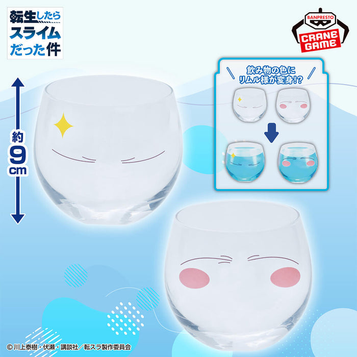 THAT TIME I GOT REINCARNATED AS A SLIME - GLASSES RIMURU