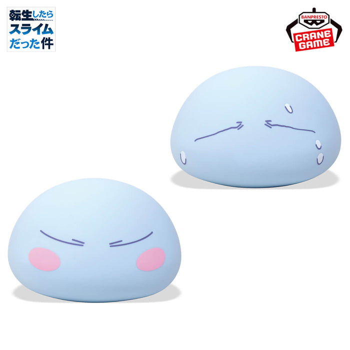 THAT TIME I GOT REINCARNATED AS A SLIME - RIMURU TEMPEST SILICONE ROOM LIGHT