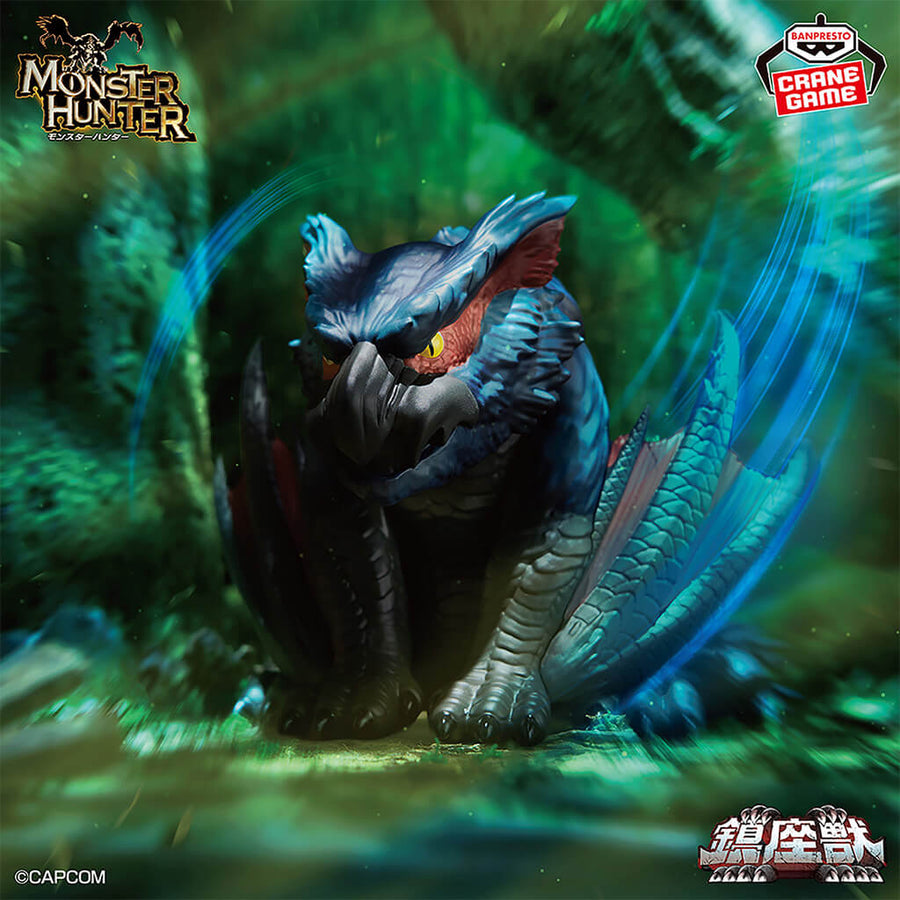 Portrait of Nargacuga