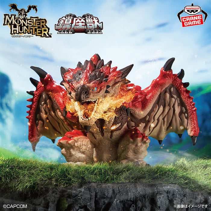 CAZADOR DE MONSTRUOS - FIGURA DE BESTIAS SENTADAS DEL DRAGÓN DE FUEGO MASCULINO RATHALOS