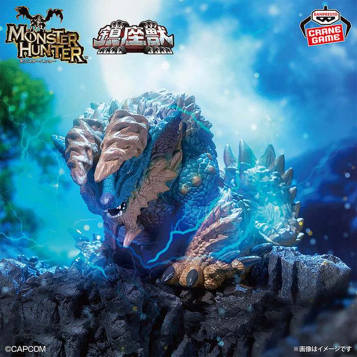 CAZADOR DE MONSTRUOS - FIGURA DE BESTIAS SENTADAS DE THUNDER WOLF WYVERN ZINOGRE