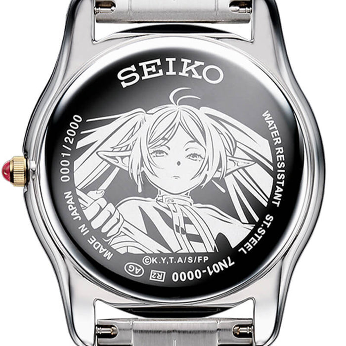 MONTRE SEIKO x FRIEREN JAPAN EXCLUSIVE JAPANDCO 3