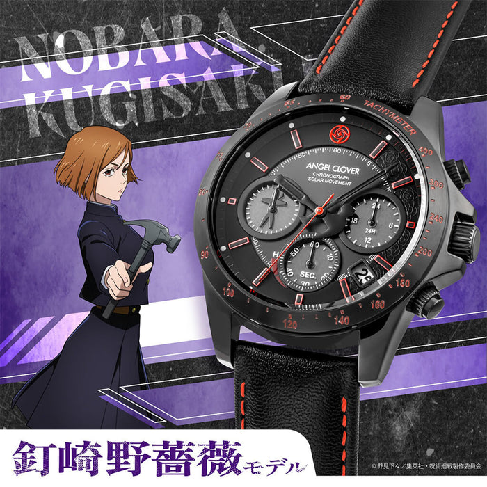 MONTRE ANGEL CLOVER x JUJUTSU KAISEN 5th ANNIVERSARY JAPAN EXCLUSIVE