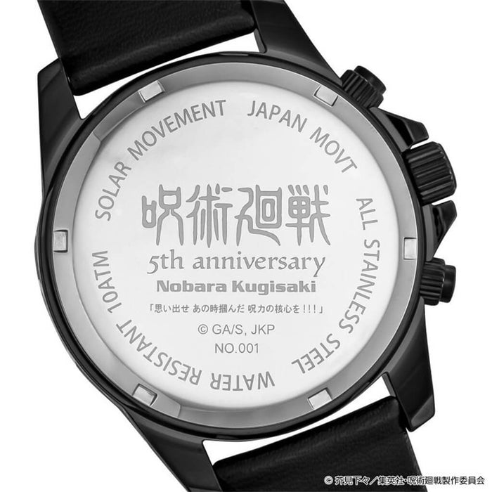 MONTRE ANGEL CLOVER x JUJUTSU KAISEN 5th ANNIVERSARY JAPAN EXCLUSIVE