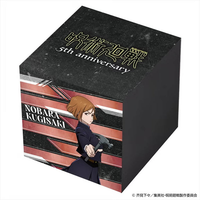 MONTRE ANGEL CLOVER x JUJUTSU KAISEN 5th ANNIVERSARY JAPAN EXCLUSIVE