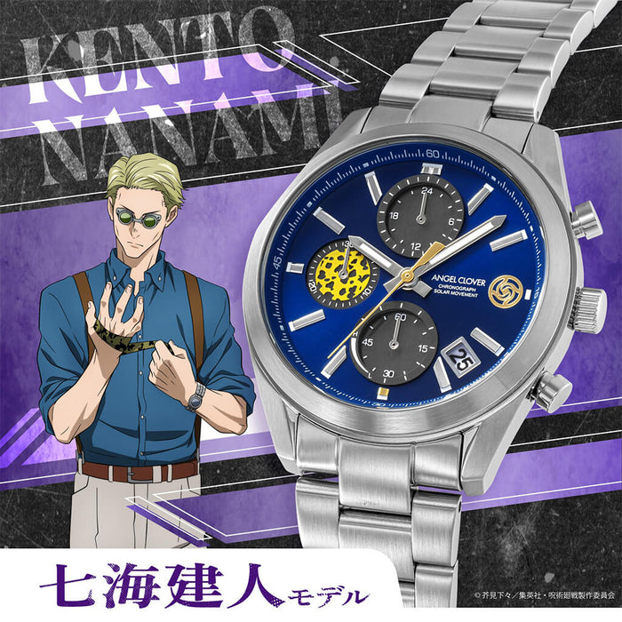 MONTRE ANGEL CLOVER x JUJUTSU KAISEN 5th ANNIVERSARY JAPAN EXCLUSIVE