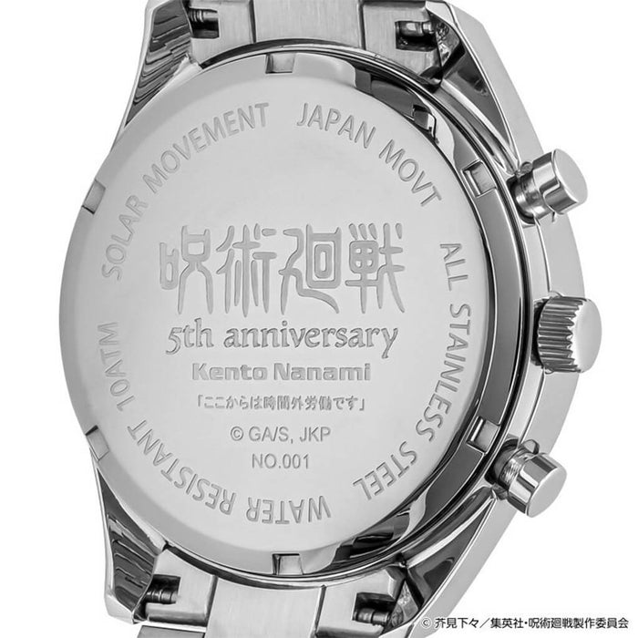 MONTRE ANGEL CLOVER x JUJUTSU KAISEN 5th ANNIVERSARY JAPAN EXCLUSIVE